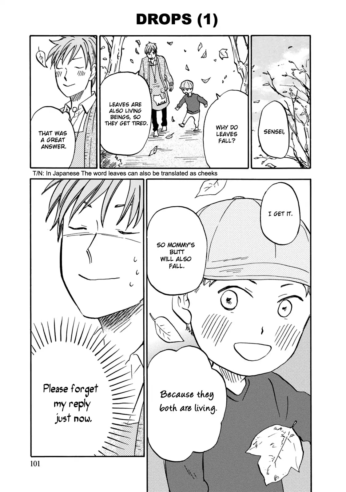My teacher, Mr. T Chapter 30 page 9 - Chapter 30: Legendary Children