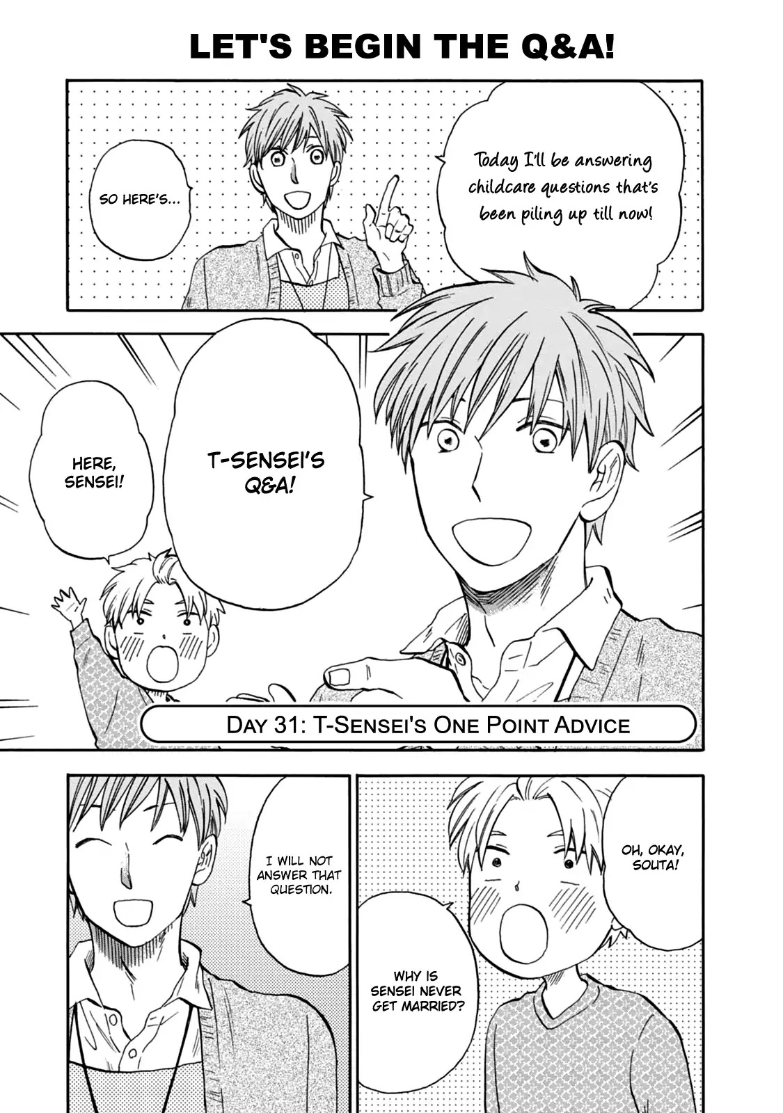 My teacher, Mr. T Chapter 31 page 1 - Chapter 31: T-Sensei's One Point Advice