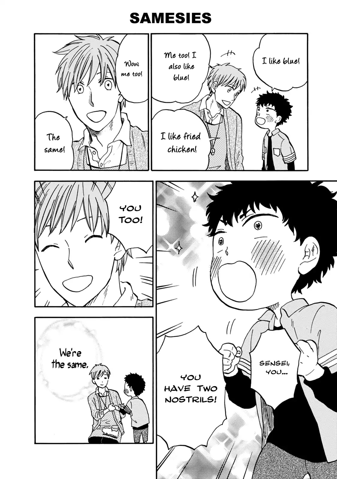 My teacher, Mr. T Chapter 31 page 10 - Chapter 31: T-Sensei's One Point Advice