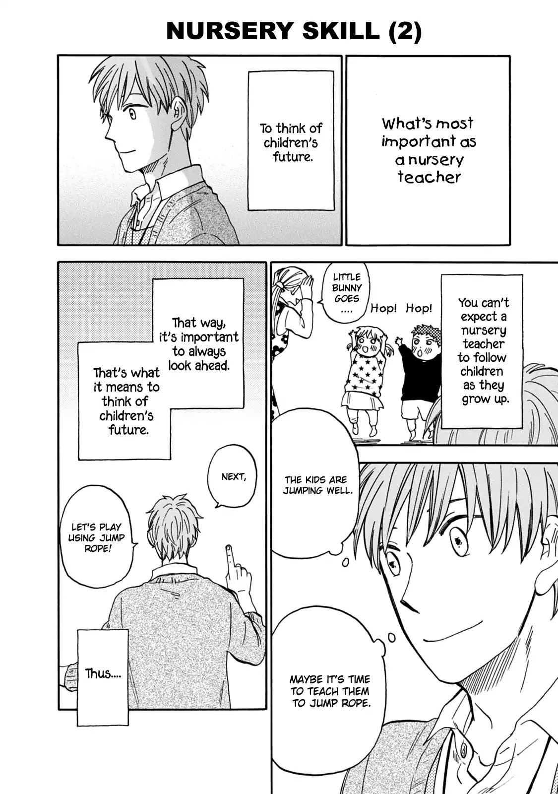 My teacher, Mr. T Chapter 31 page 12 - Chapter 31: T-Sensei's One Point Advice