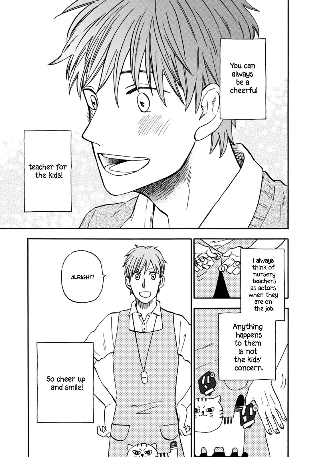 My teacher, Mr. T Chapter 31 page 13 - Chapter 31: T-Sensei's One Point Advice