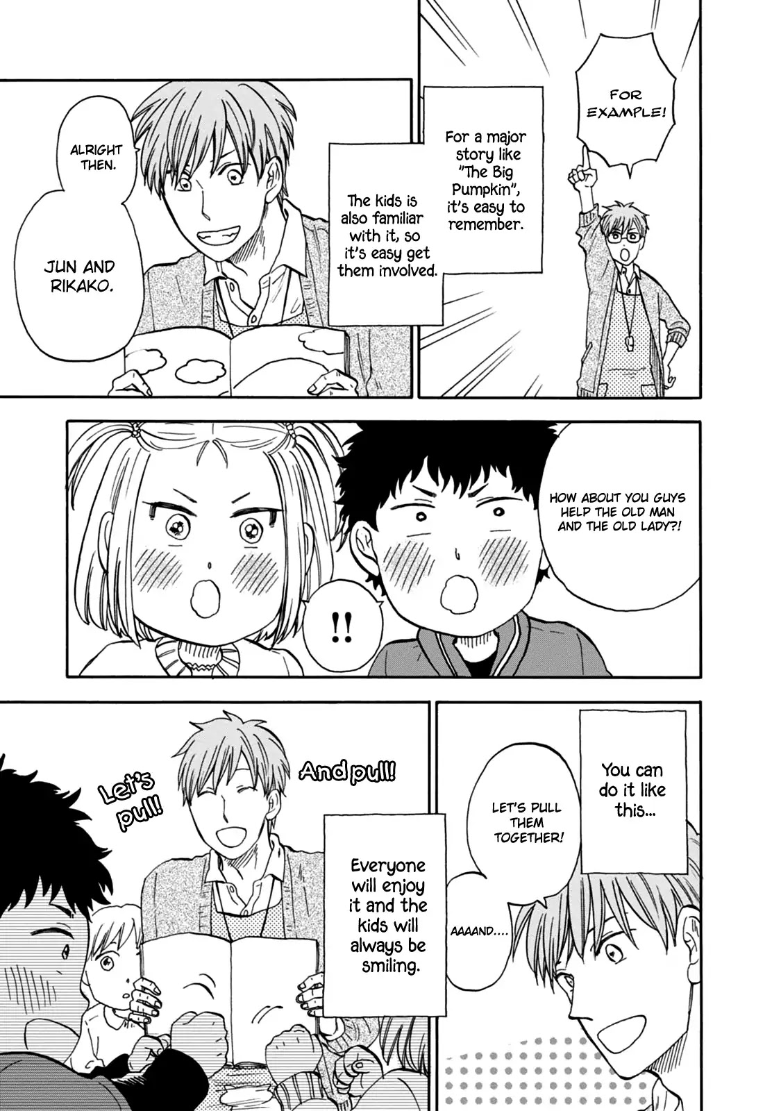 My teacher, Mr. T Chapter 31 page 3 - Chapter 31: T-Sensei's One Point Advice