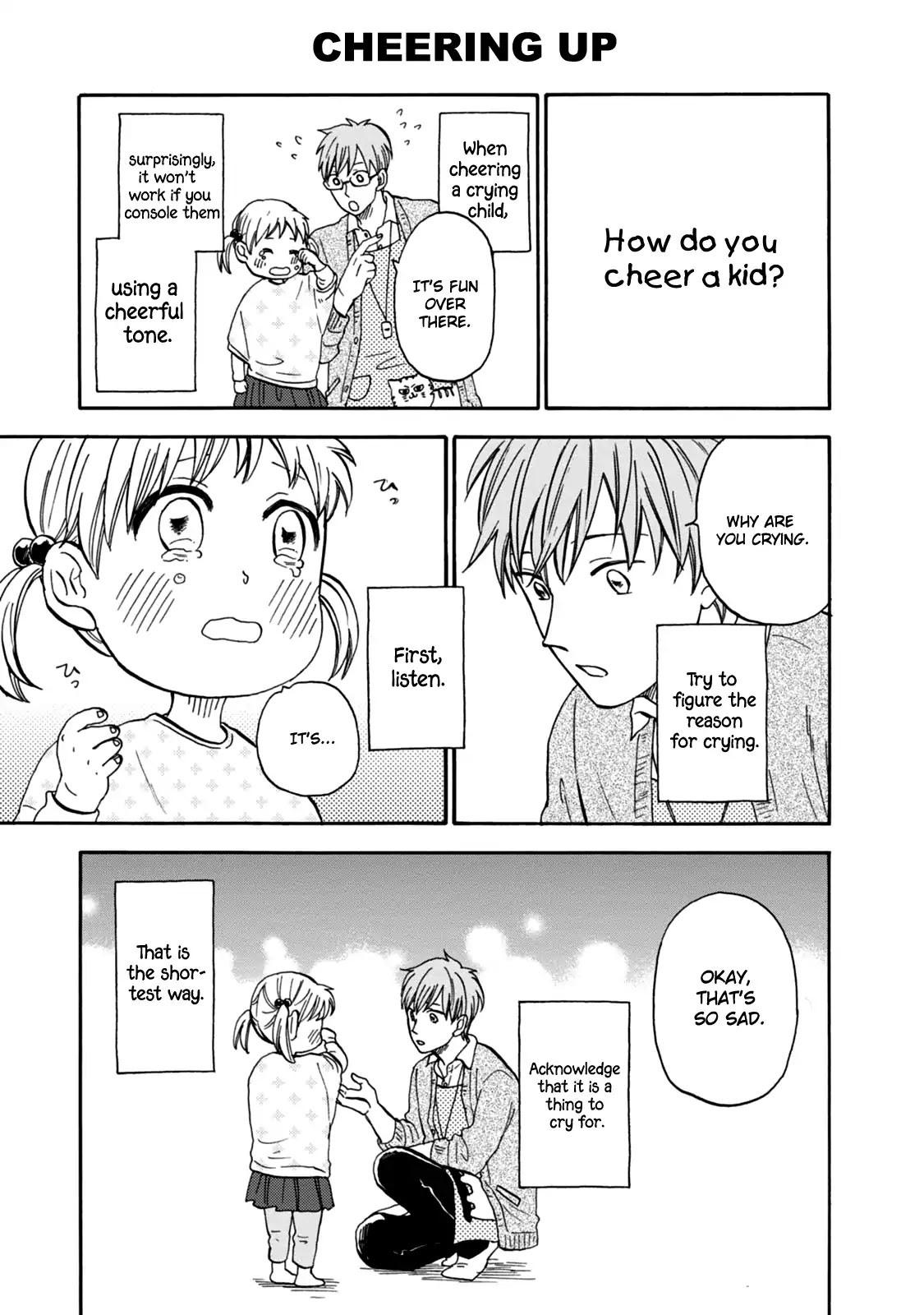 My teacher, Mr. T Chapter 31 page 5 - Chapter 31: T-Sensei's One Point Advice