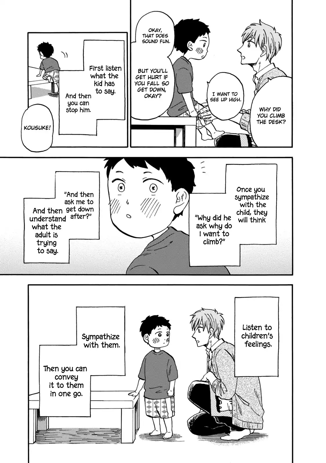 My teacher, Mr. T Chapter 31 page 7 - Chapter 31: T-Sensei's One Point Advice
