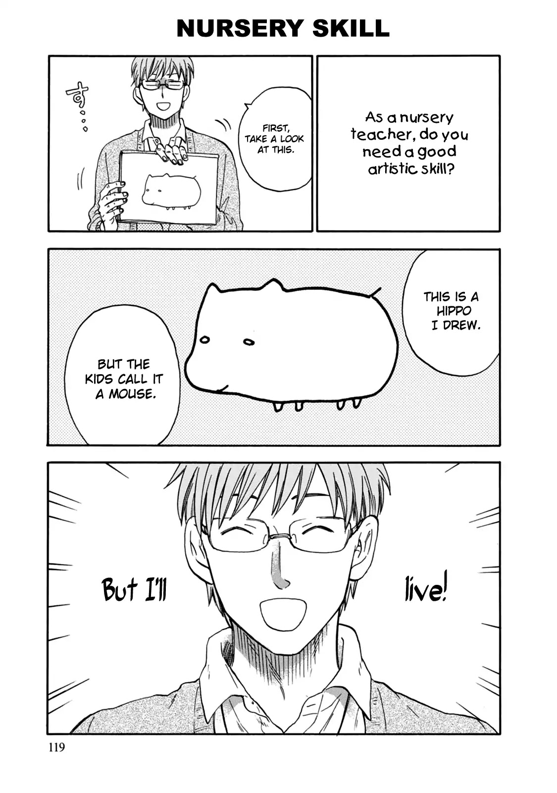 My teacher, Mr. T Chapter 31 page 9 - Chapter 31: T-Sensei's One Point Advice