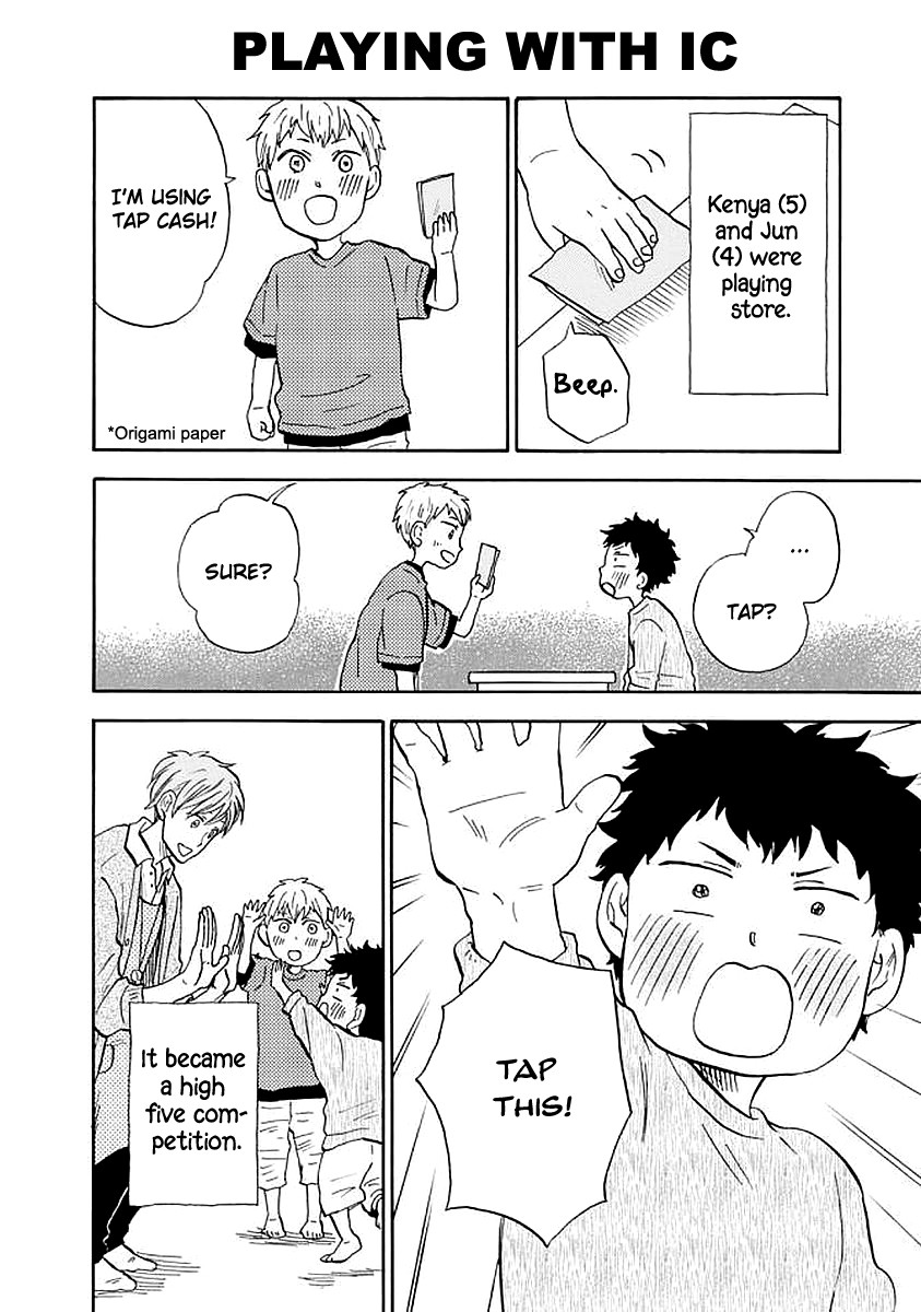My teacher, Mr. T Chapter 32 page 11 - Chapter 32: Big Brothers and Sisters