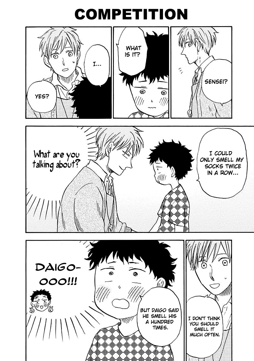 My teacher, Mr. T Chapter 32 page 15 - Chapter 32: Big Brothers and Sisters