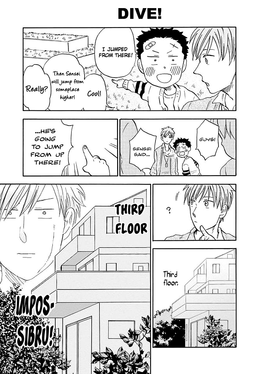 My teacher, Mr. T Chapter 32 page 18 - Chapter 32: Big Brothers and Sisters