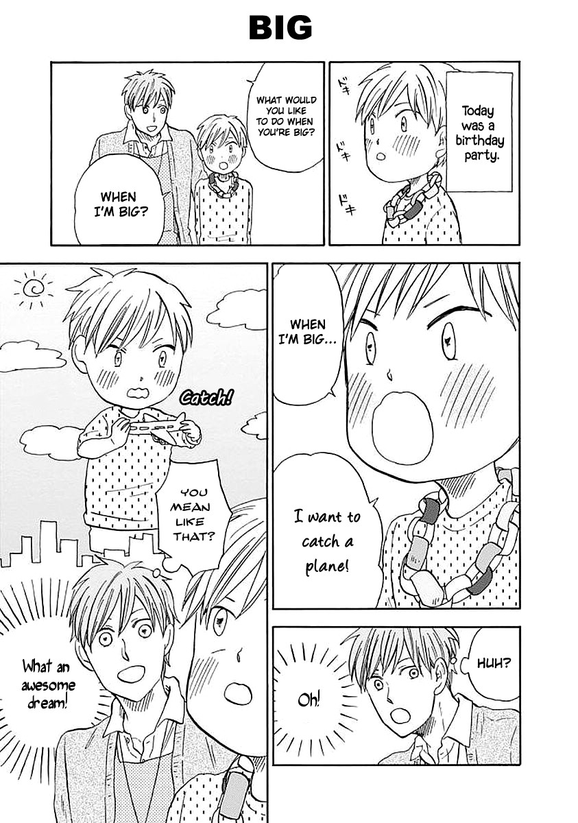 My teacher, Mr. T Chapter 32 page 20 - Chapter 32: Big Brothers and Sisters