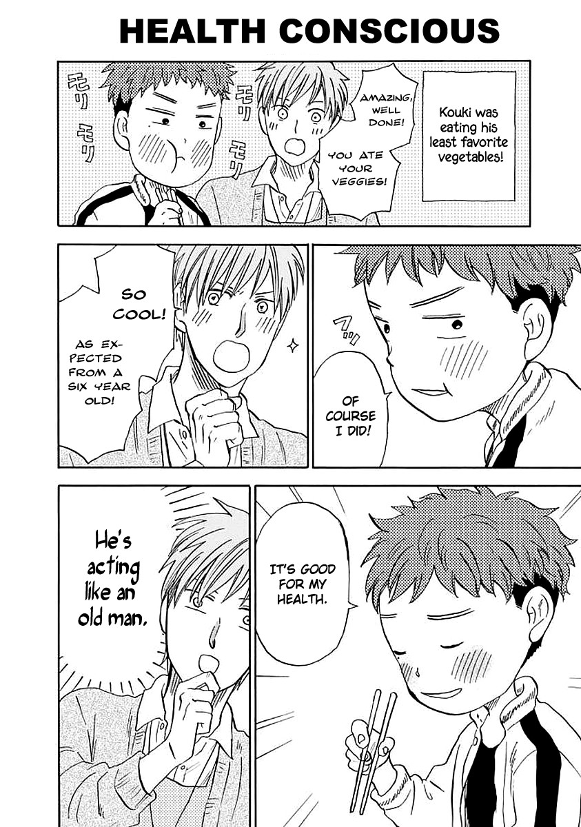 My teacher, Mr. T Chapter 32 page 21 - Chapter 32: Big Brothers and Sisters