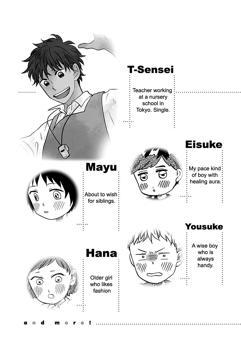 My teacher, Mr. T Chapter 32 page 6 - Chapter 32: Big Brothers and Sisters