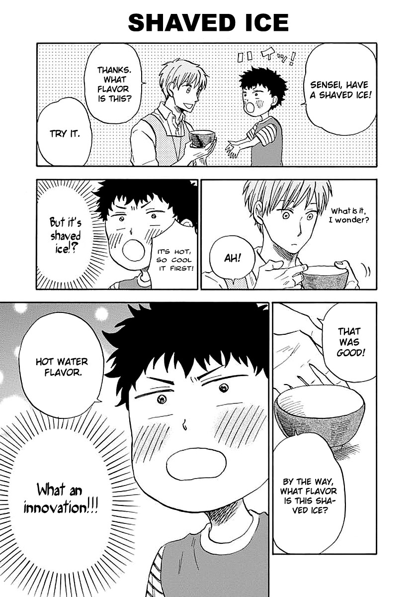 My teacher, Mr. T Chapter 33 page 11 - Chapter 33: Different than Expected
