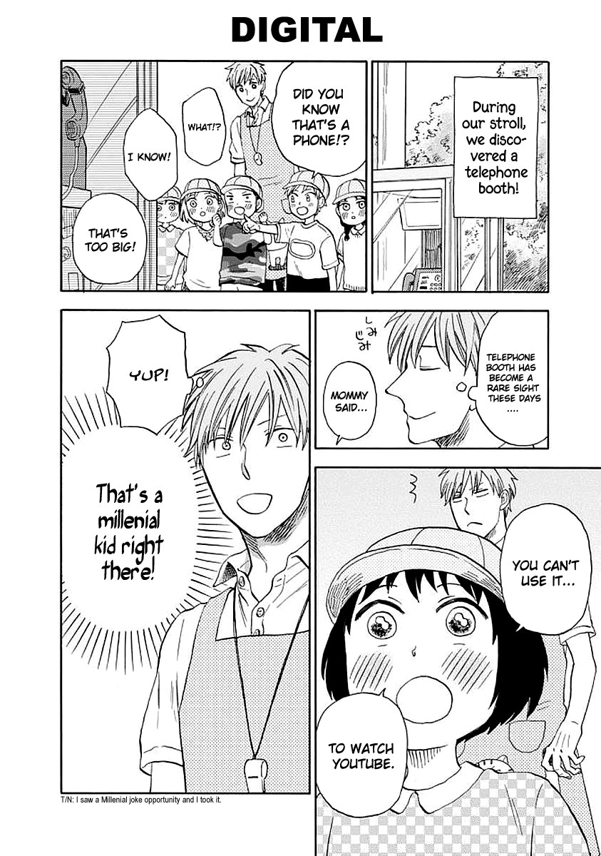 My teacher, Mr. T Chapter 33 page 14 - Chapter 33: Different than Expected