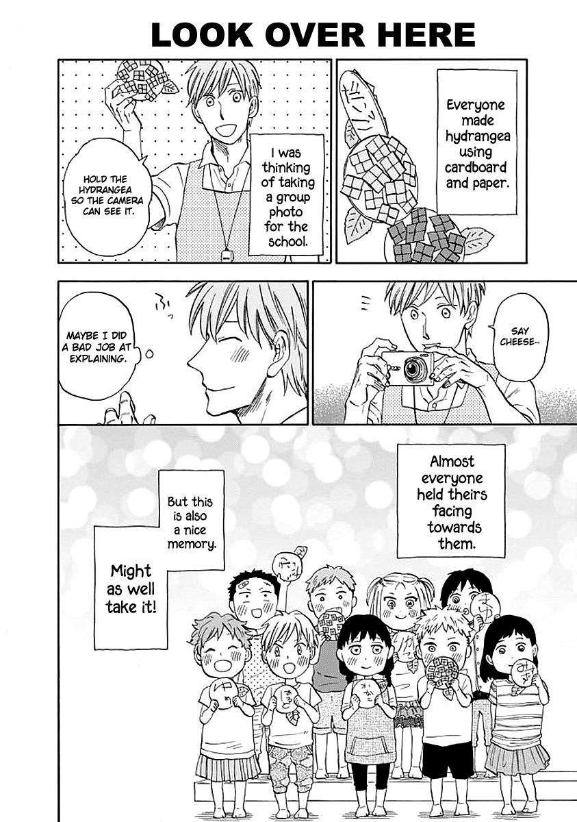 My teacher, Mr. T Chapter 33 page 16 - Chapter 33: Different than Expected