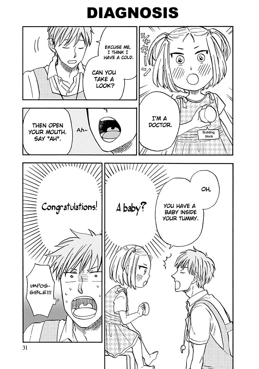 My teacher, Mr. T Chapter 33 page 5 - Chapter 33: Different than Expected