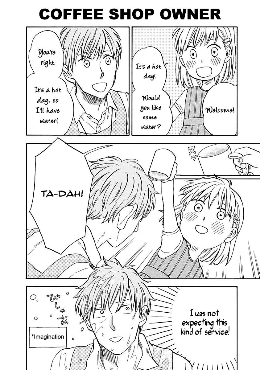 My teacher, Mr. T Chapter 33 page 6 - Chapter 33: Different than Expected
