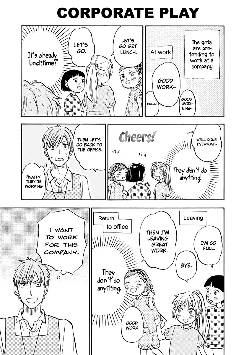 My teacher, Mr. T Chapter 33 page 9 - Chapter 33: Different than Expected