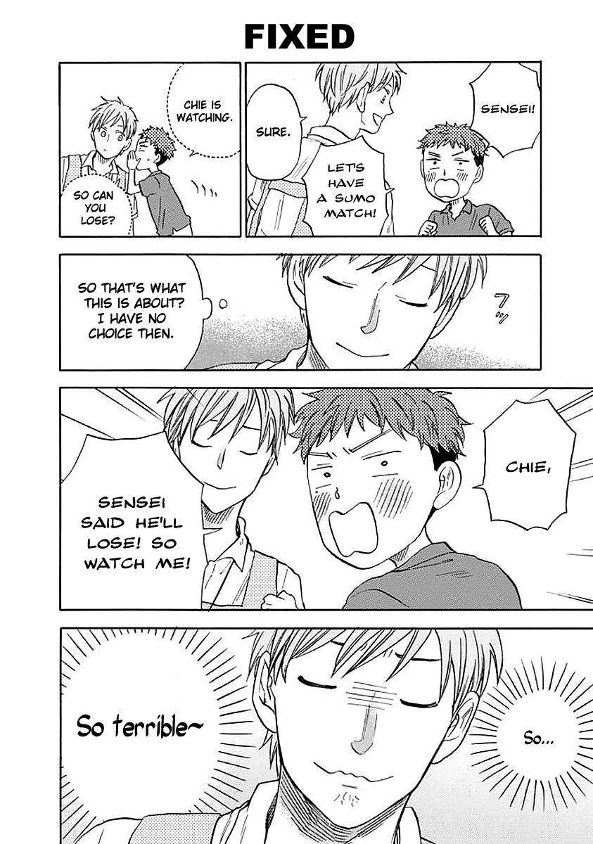 My teacher, Mr. T Chapter 34 page 10 - Chapter 34: Preparing for Summer