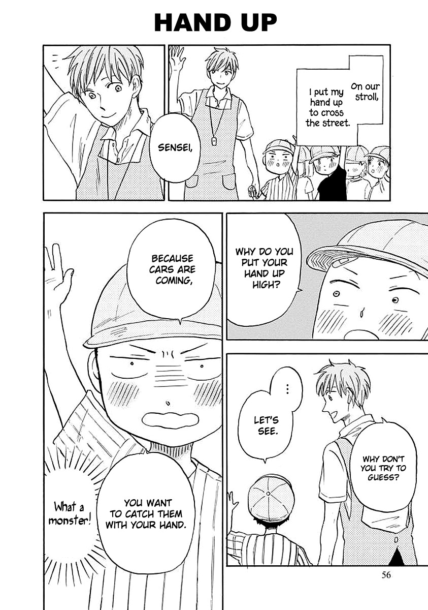 My teacher, Mr. T Chapter 34 page 12 - Chapter 34: Preparing for Summer