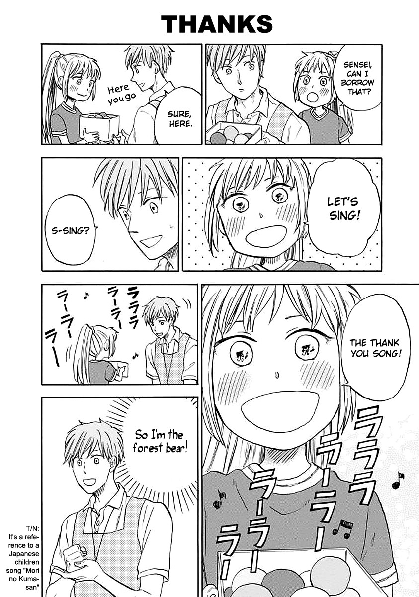 My teacher, Mr. T Chapter 34 page 14 - Chapter 34: Preparing for Summer