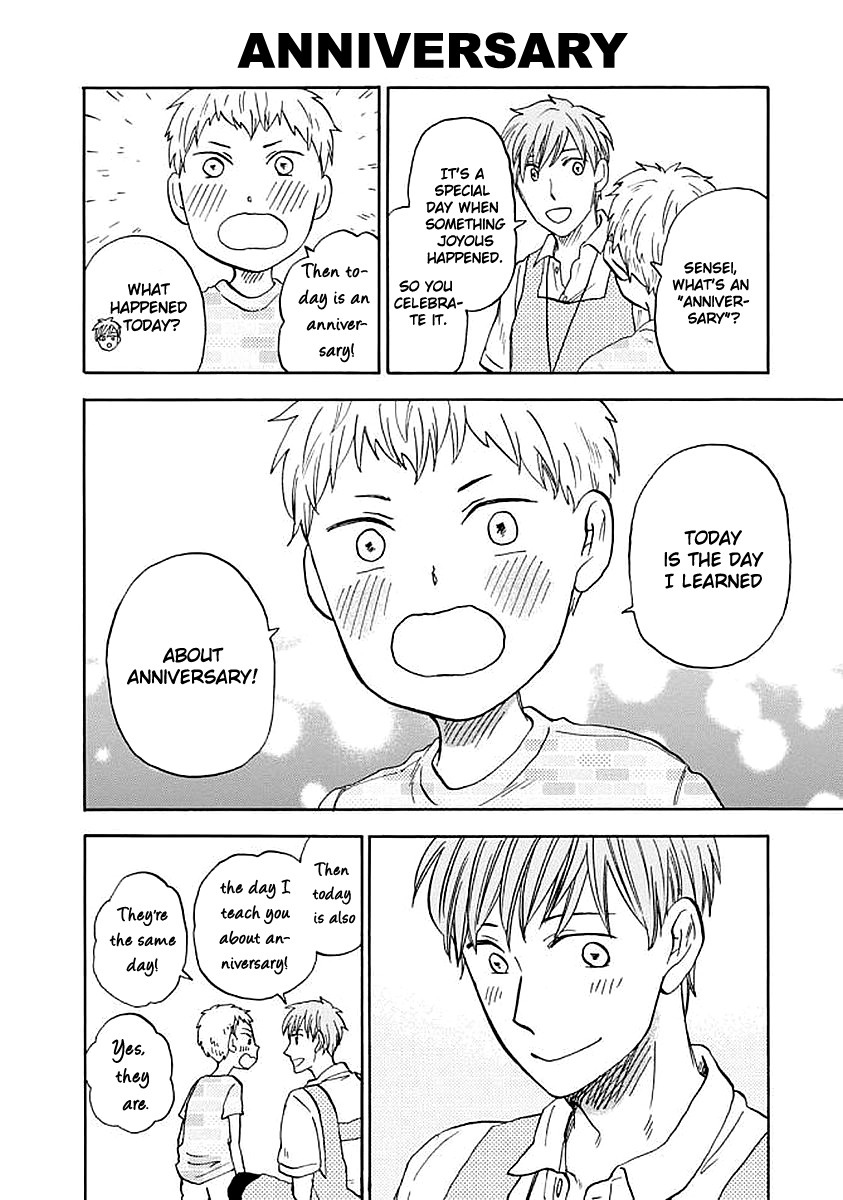 My teacher, Mr. T Chapter 34 page 16 - Chapter 34: Preparing for Summer