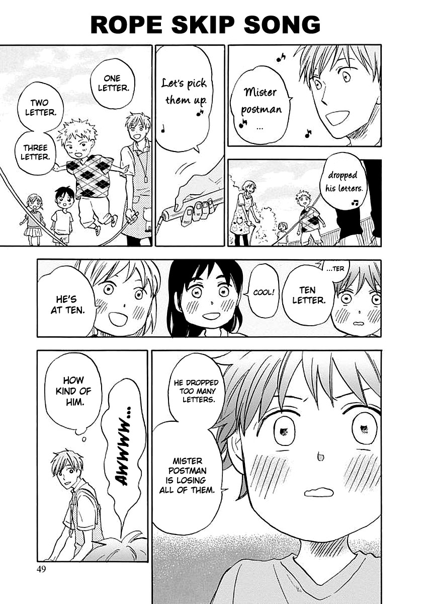 My teacher, Mr. T Chapter 34 page 5 - Chapter 34: Preparing for Summer