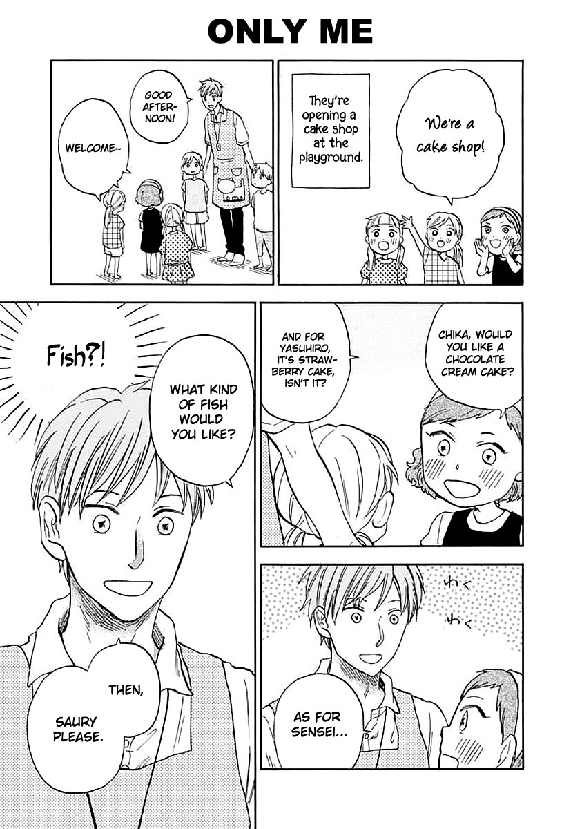 My teacher, Mr. T Chapter 34 page 9 - Chapter 34: Preparing for Summer