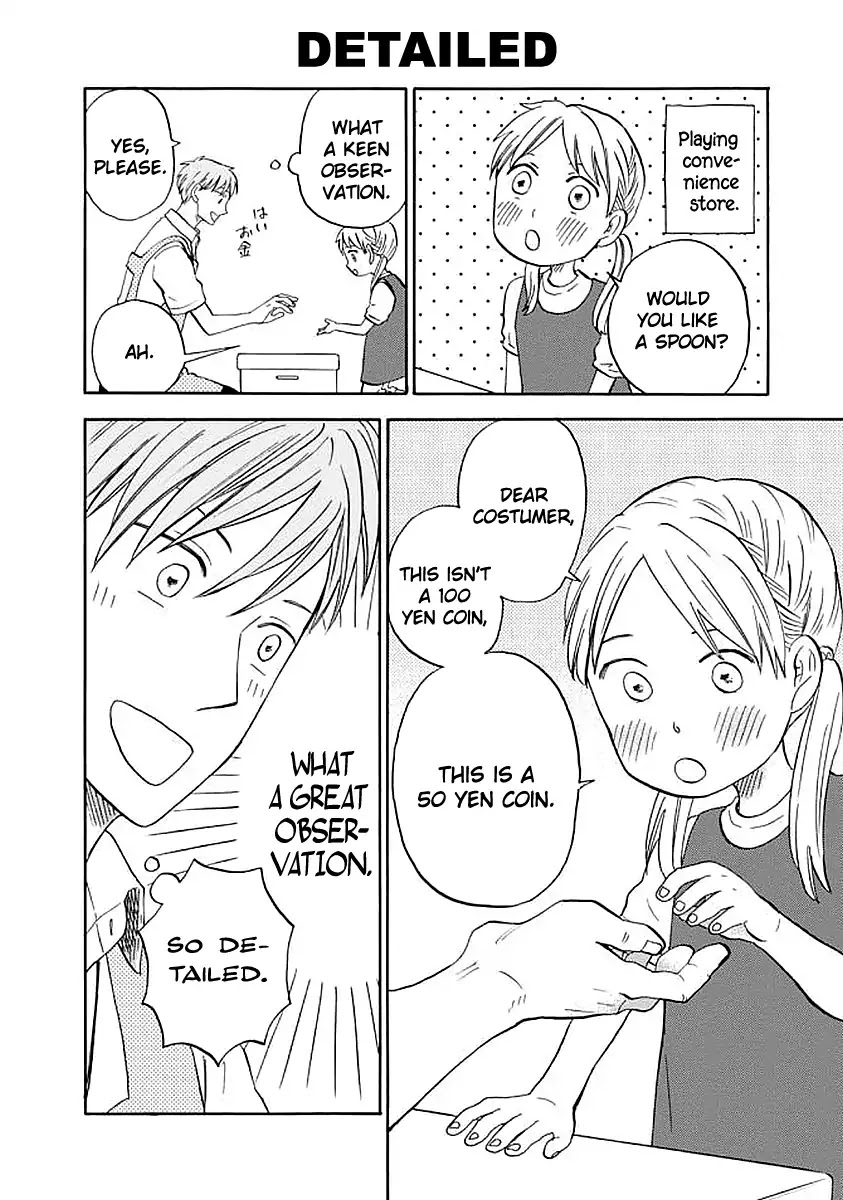 My teacher, Mr. T Chapter 35 page 10 - Chapter 35