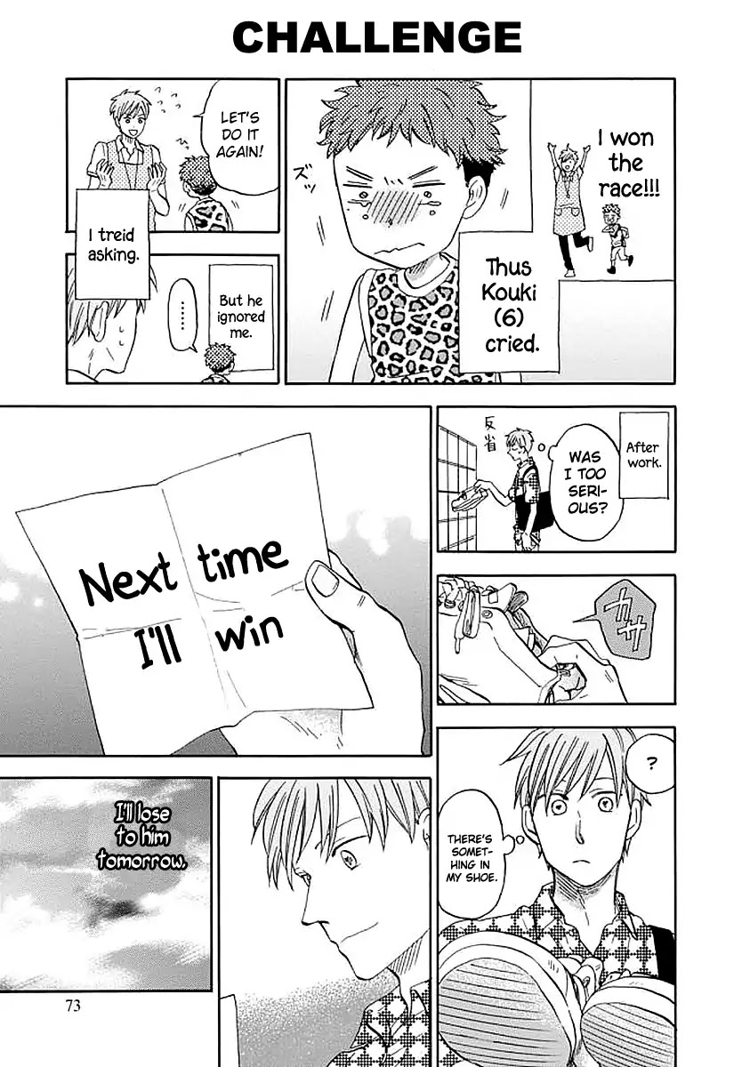 My teacher, Mr. T Chapter 35 page 11 - Chapter 35