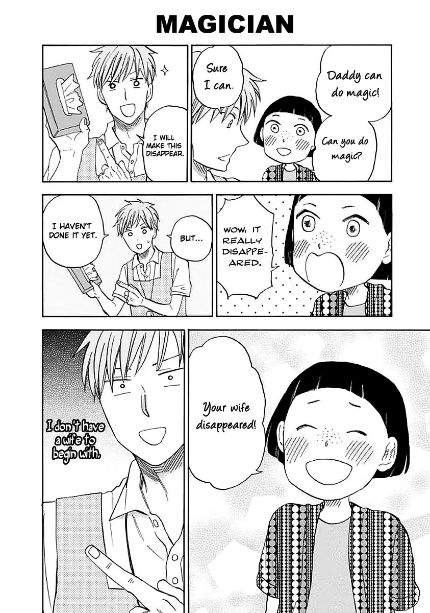My teacher, Mr. T Chapter 35 page 12 - Chapter 35