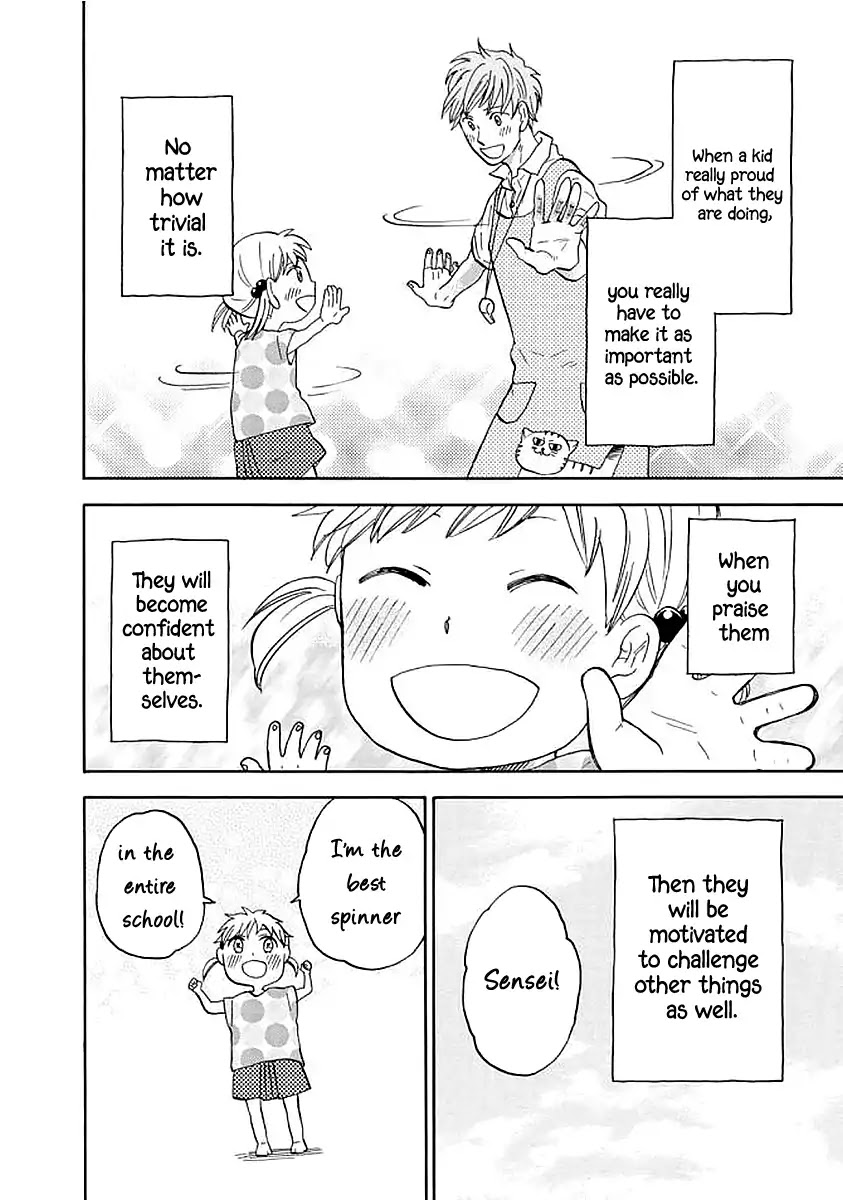 My teacher, Mr. T Chapter 35 page 16 - Chapter 35