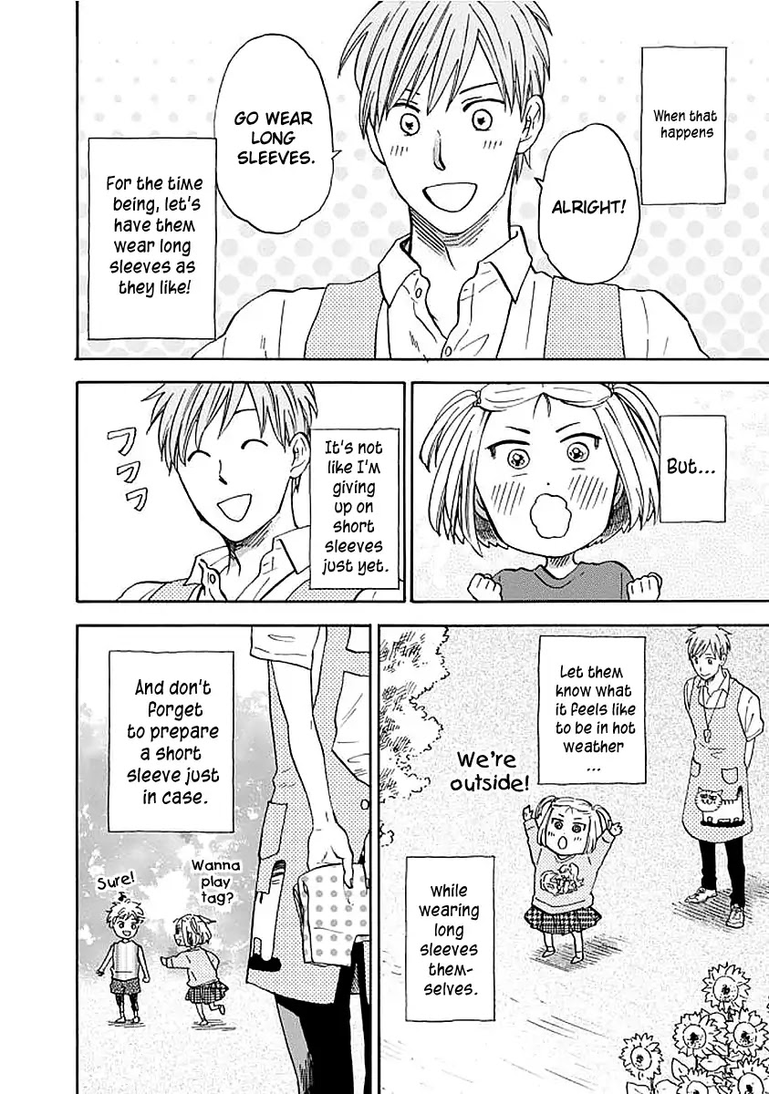 My teacher, Mr. T Chapter 35 page 2 - Chapter 35