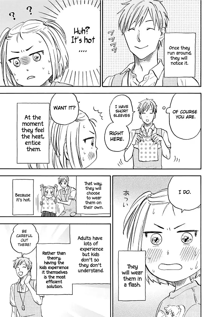 My teacher, Mr. T Chapter 35 page 3 - Chapter 35