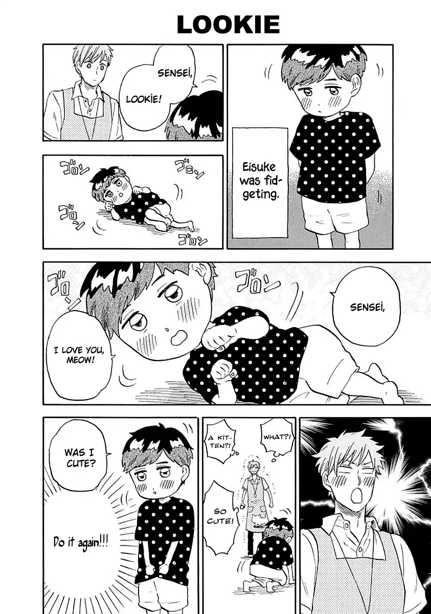My teacher, Mr. T Chapter 35 page 8 - Chapter 35