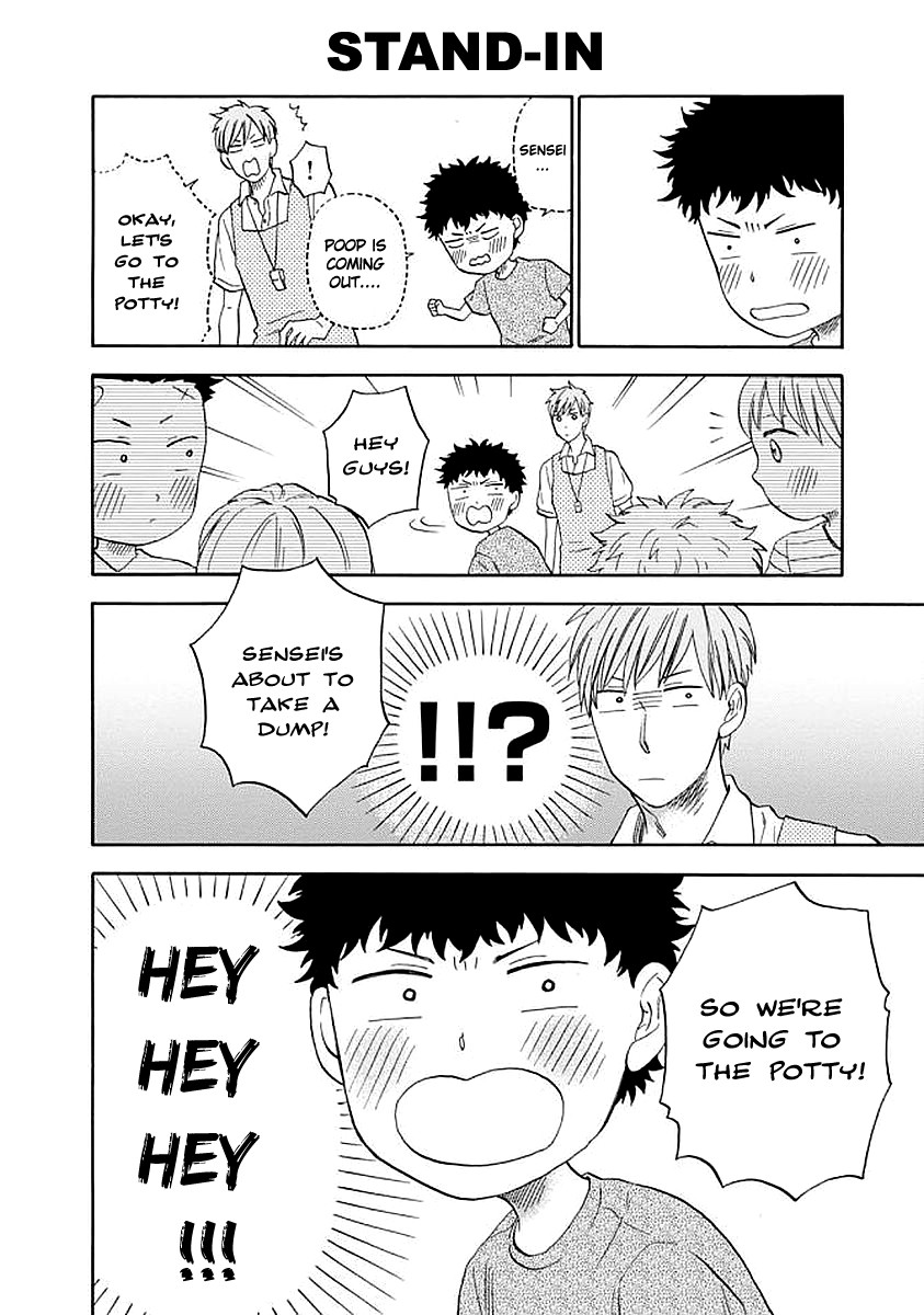 My teacher, Mr. T Chapter 36 page 10 - Chapter 36: Ideas Nowadays