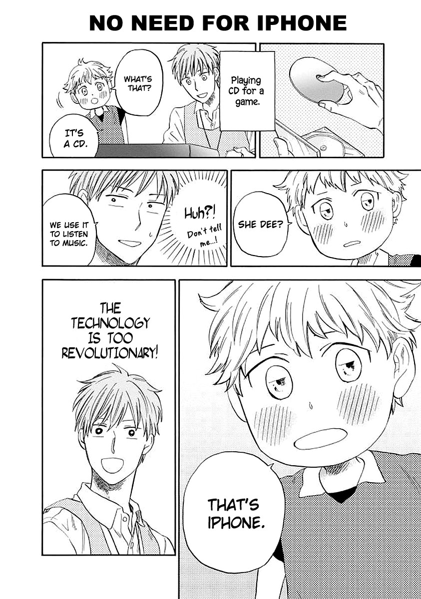 My teacher, Mr. T Chapter 36 page 2 - Chapter 36: Ideas Nowadays