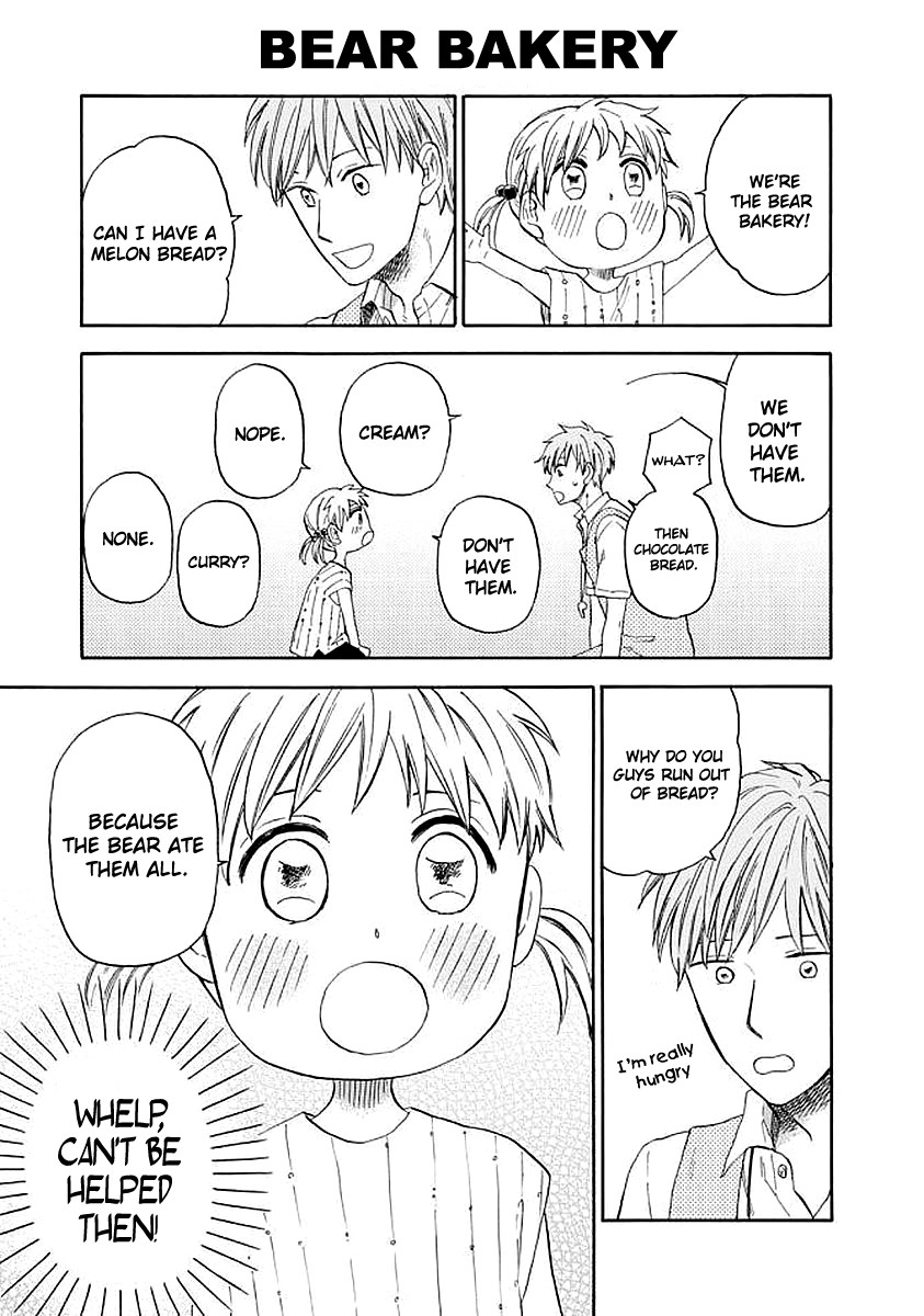 My teacher, Mr. T Chapter 36 page 5 - Chapter 36: Ideas Nowadays
