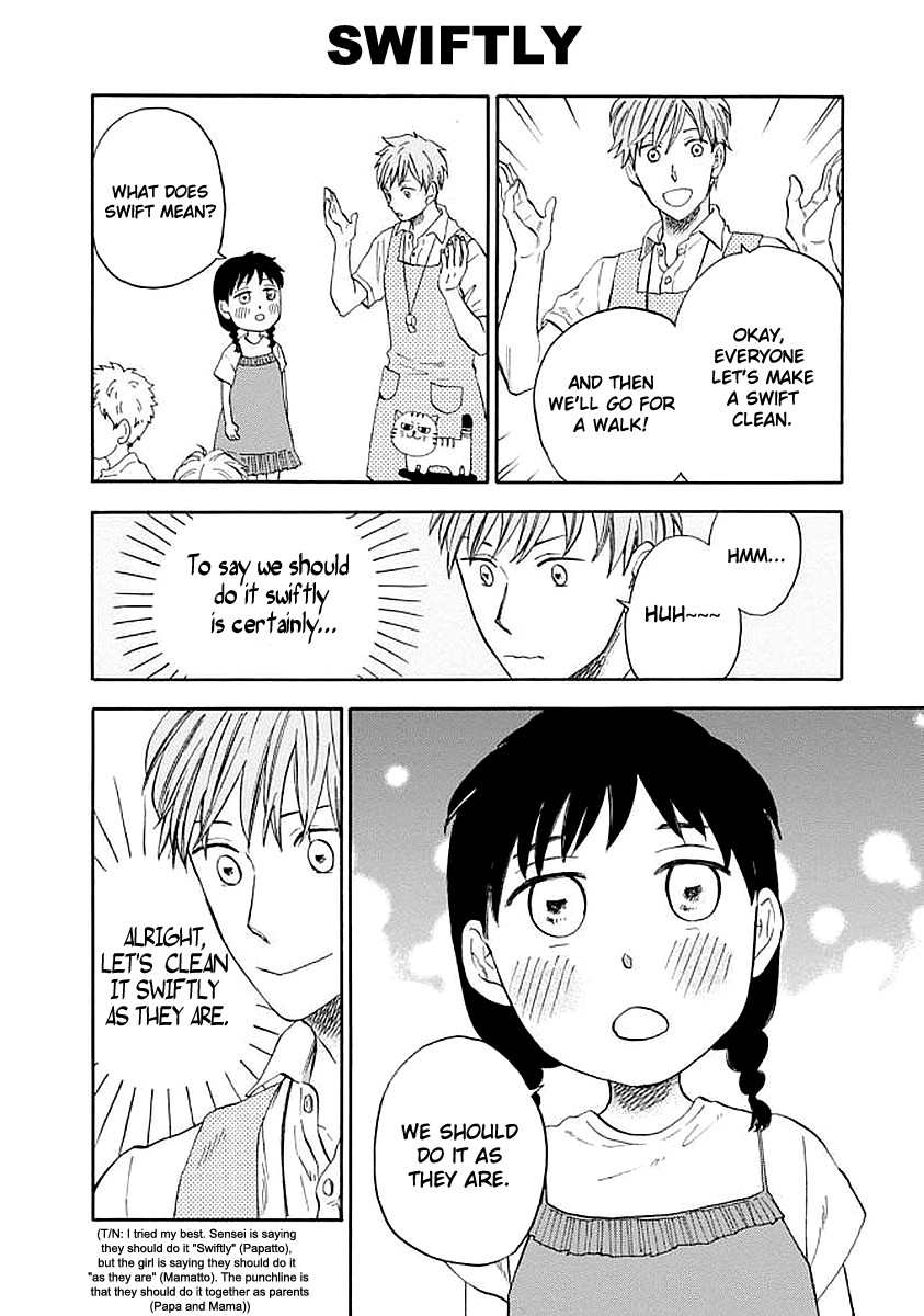 My teacher, Mr. T Chapter 36 page 6 - Chapter 36: Ideas Nowadays