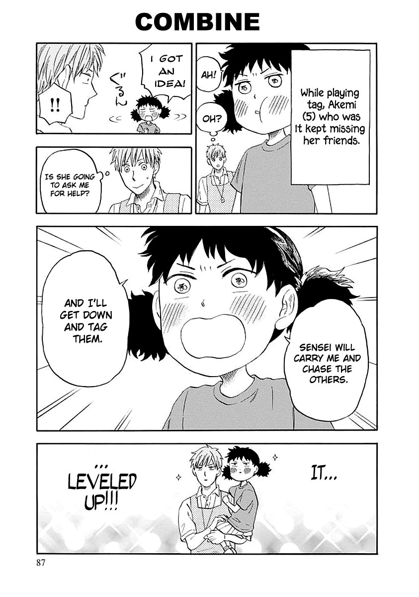 My teacher, Mr. T Chapter 36 page 7 - Chapter 36: Ideas Nowadays