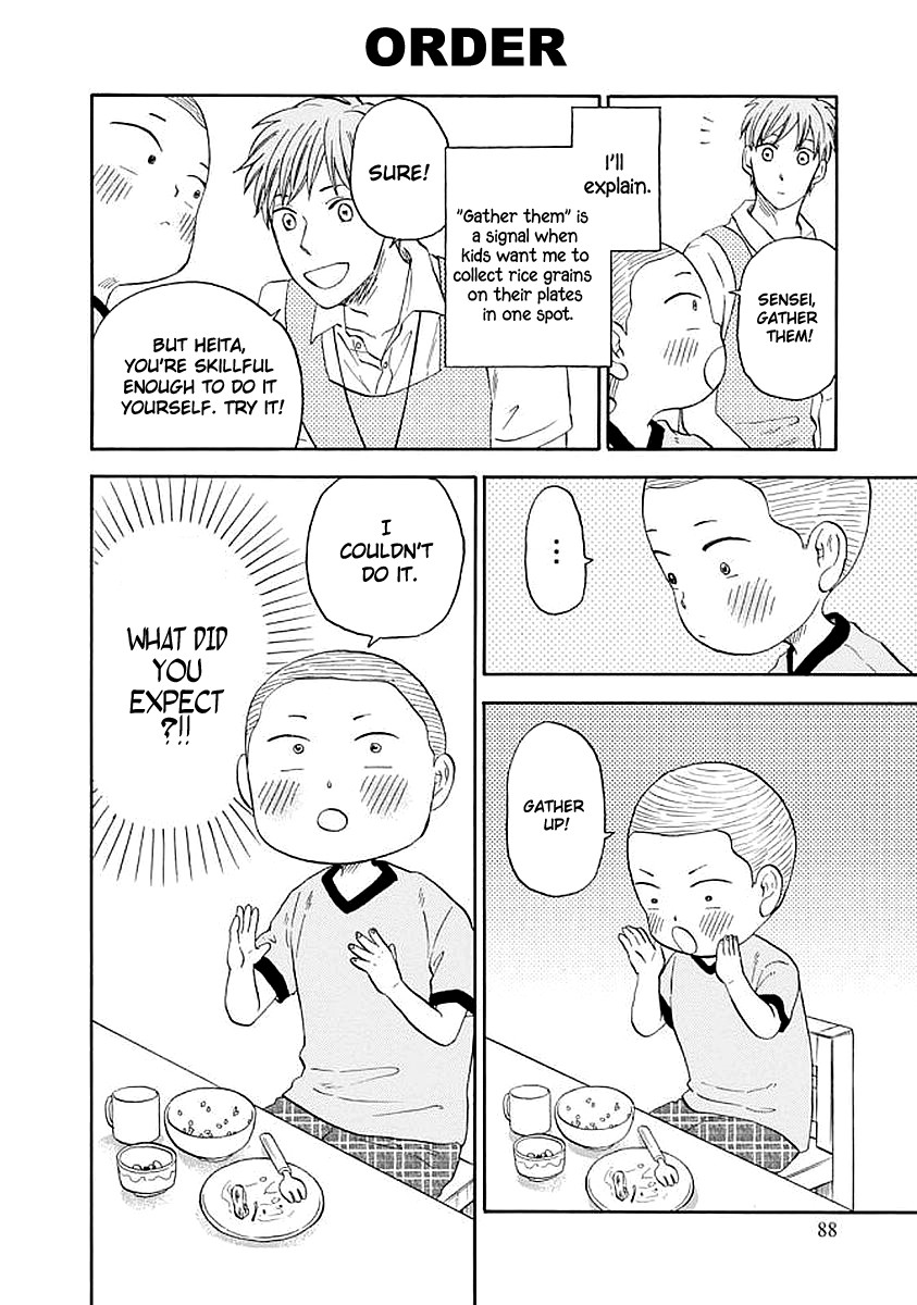 My teacher, Mr. T Chapter 36 page 8 - Chapter 36: Ideas Nowadays