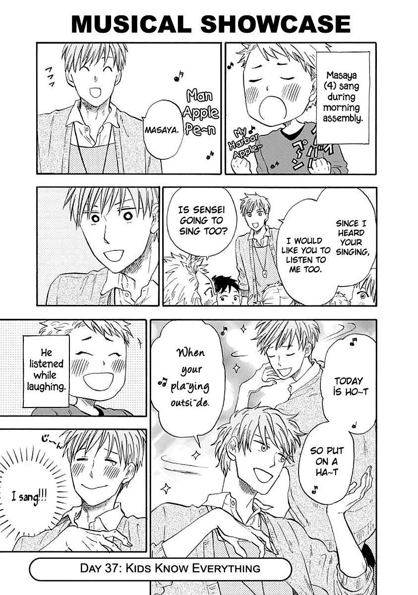 My teacher, Mr. T Chapter 37 page 1 - Chapter 37: Kids Know Everything