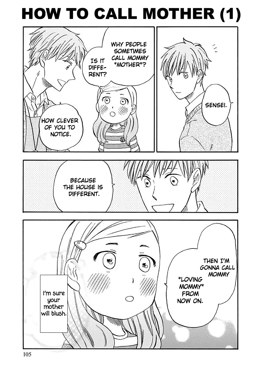 My teacher, Mr. T Chapter 37 page 11 - Chapter 37: Kids Know Everything
