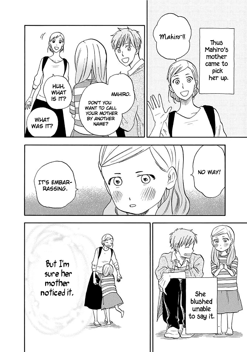 My teacher, Mr. T Chapter 37 page 12 - Chapter 37: Kids Know Everything