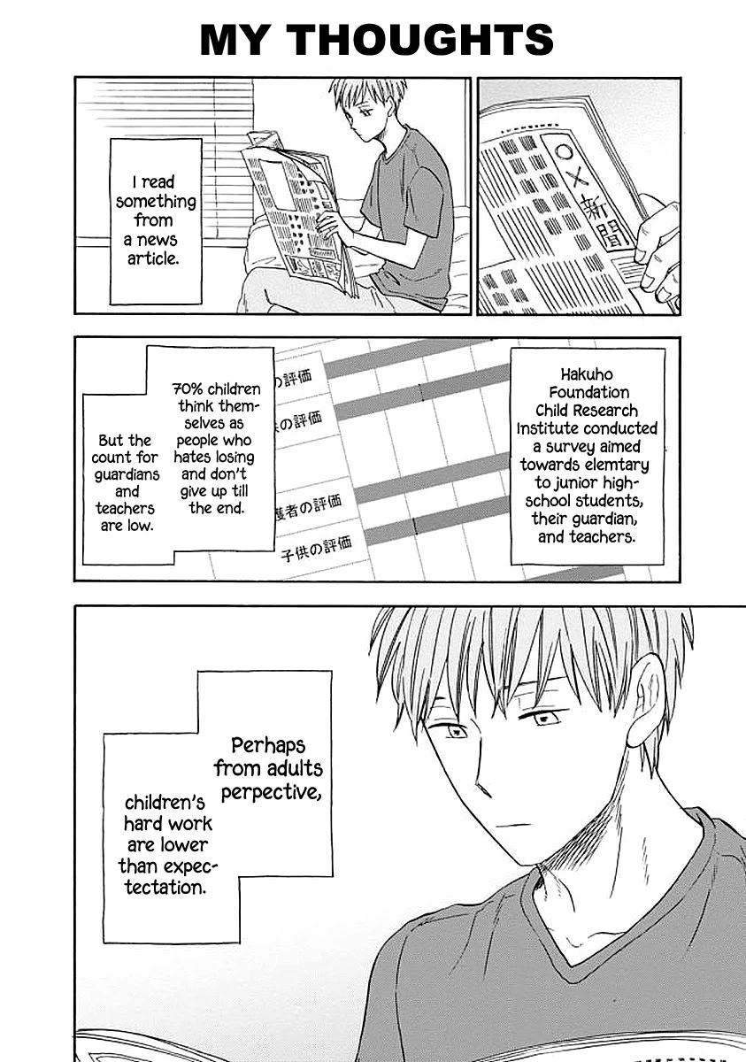My teacher, Mr. T Chapter 37 page 14 - Chapter 37: Kids Know Everything