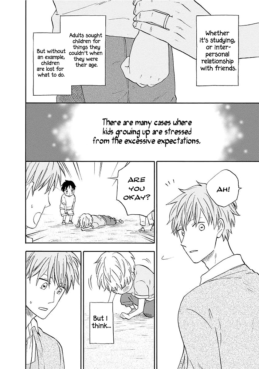 My teacher, Mr. T Chapter 37 page 16 - Chapter 37: Kids Know Everything