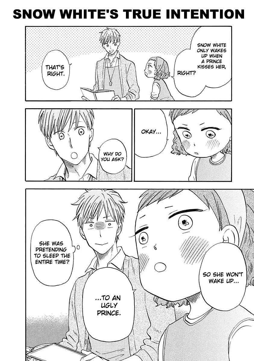 My teacher, Mr. T Chapter 37 page 4 - Chapter 37: Kids Know Everything