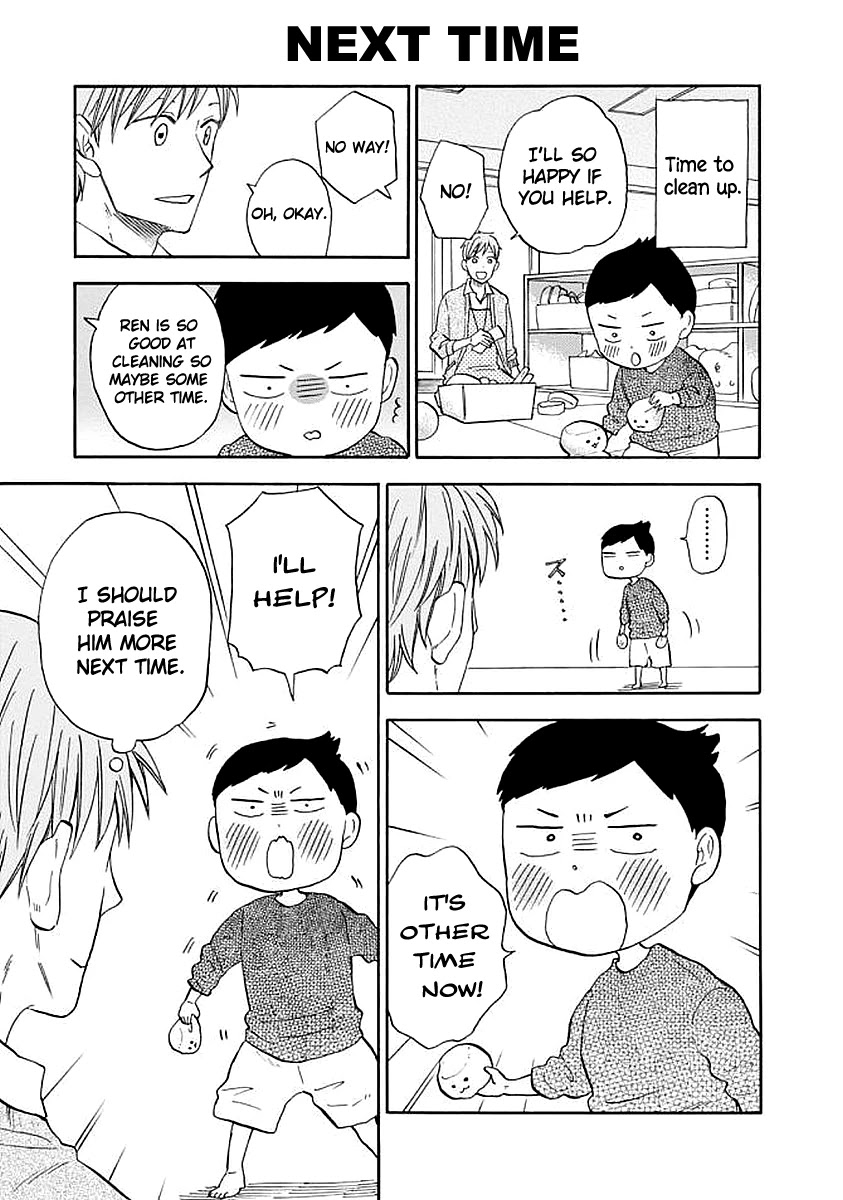 My teacher, Mr. T Chapter 37 page 5 - Chapter 37: Kids Know Everything