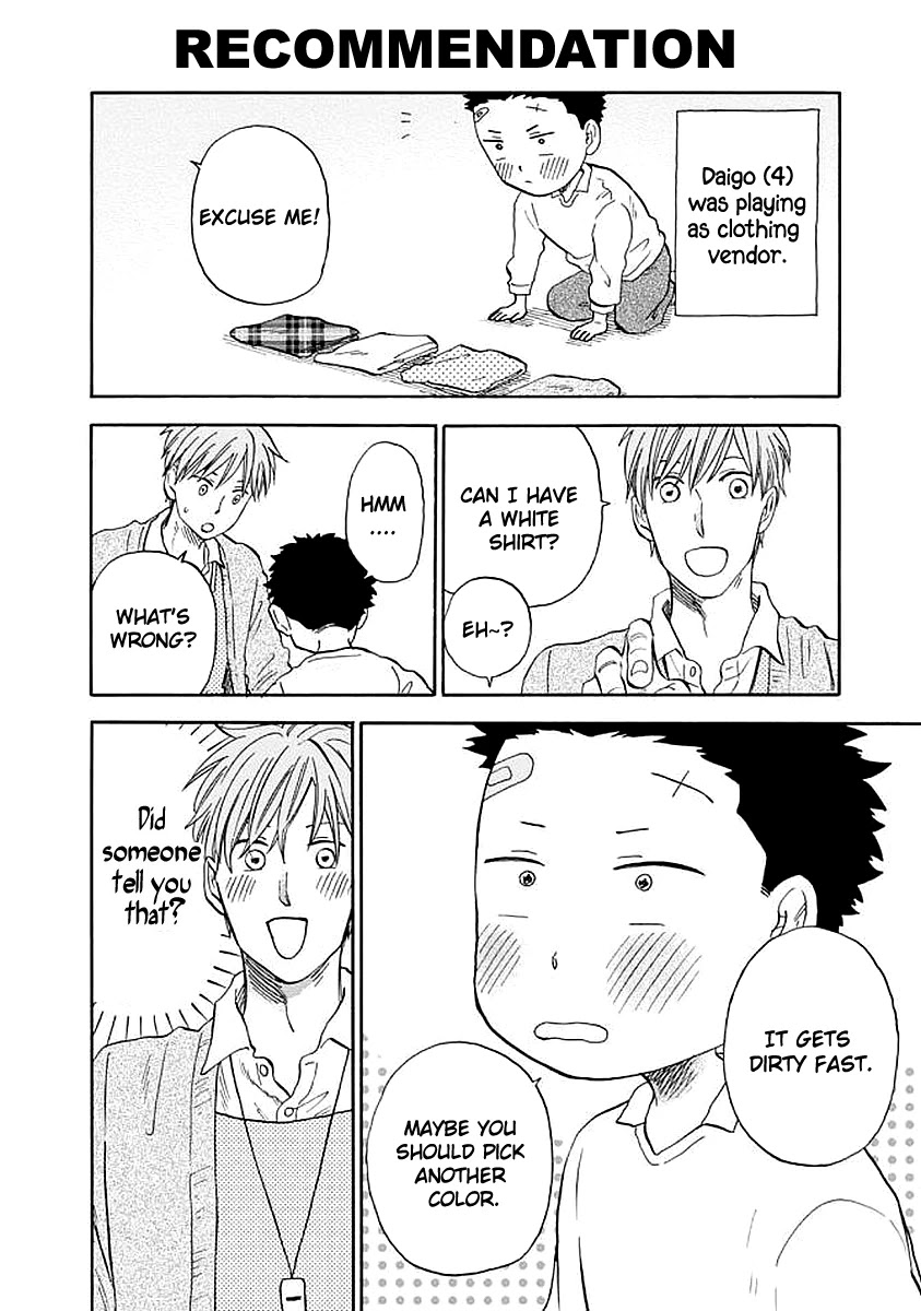 My teacher, Mr. T Chapter 37 page 6 - Chapter 37: Kids Know Everything