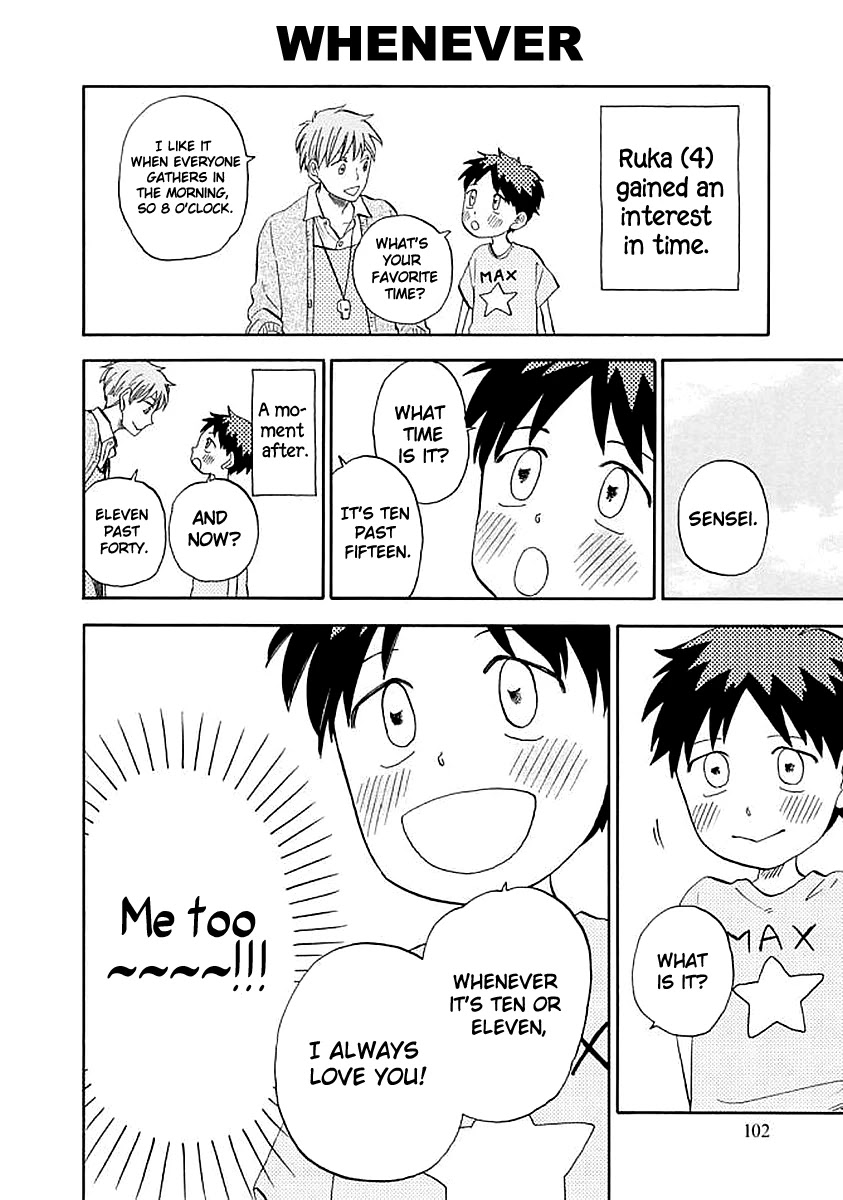My teacher, Mr. T Chapter 37 page 8 - Chapter 37: Kids Know Everything