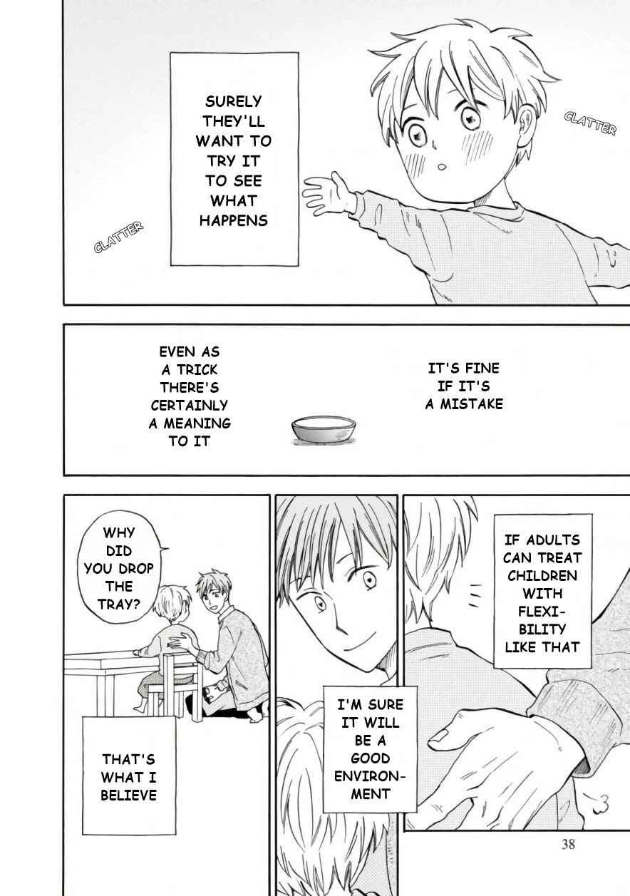 My teacher, Mr. T Chapter 39 page 11 - Chapter 39: Inspiration and Sparkle